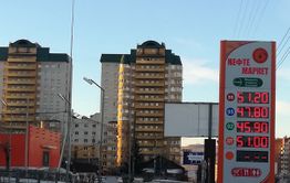 Разброс цен в Чите на бензин и дизтопливо достигает восьми с лишним рублей
