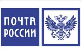 Сотрудники Петровск-Забайкальского почтамта проявили на пожаре героизм
