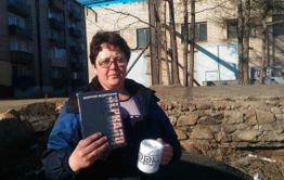 Книга Ведерникова «Зеркало» уехала к железнодорожнице из Петровск-Забайкальского