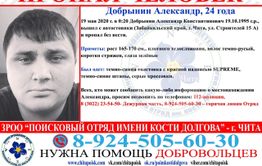 Gazetavechorka.ru сообщает