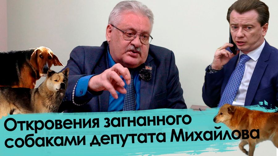 Законы Бурматова – причина гибели детей