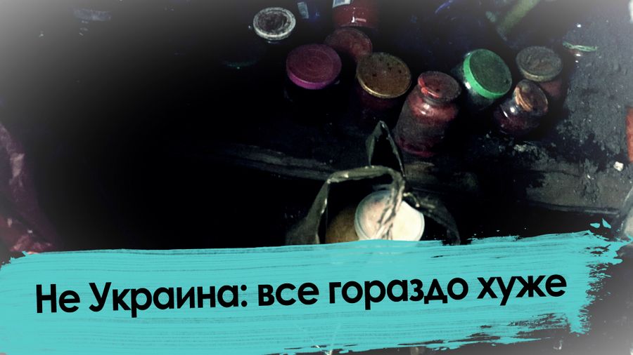 Местная жительница: МЧС переселяет забайкальцев в школы, которых нет