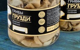 Осторожно: соленые грузди с ботулотоксином могут быть в продаже в Забайкалье