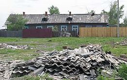 В Чите у исчезнувшей пенсионерки украли дом