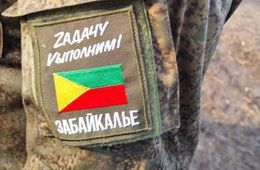 «Вечорка» объявляет срочный сбор на дроны