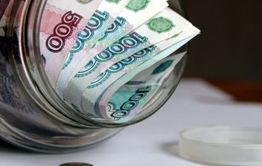 В следующем году зарплату увеличат на 45 процентов 