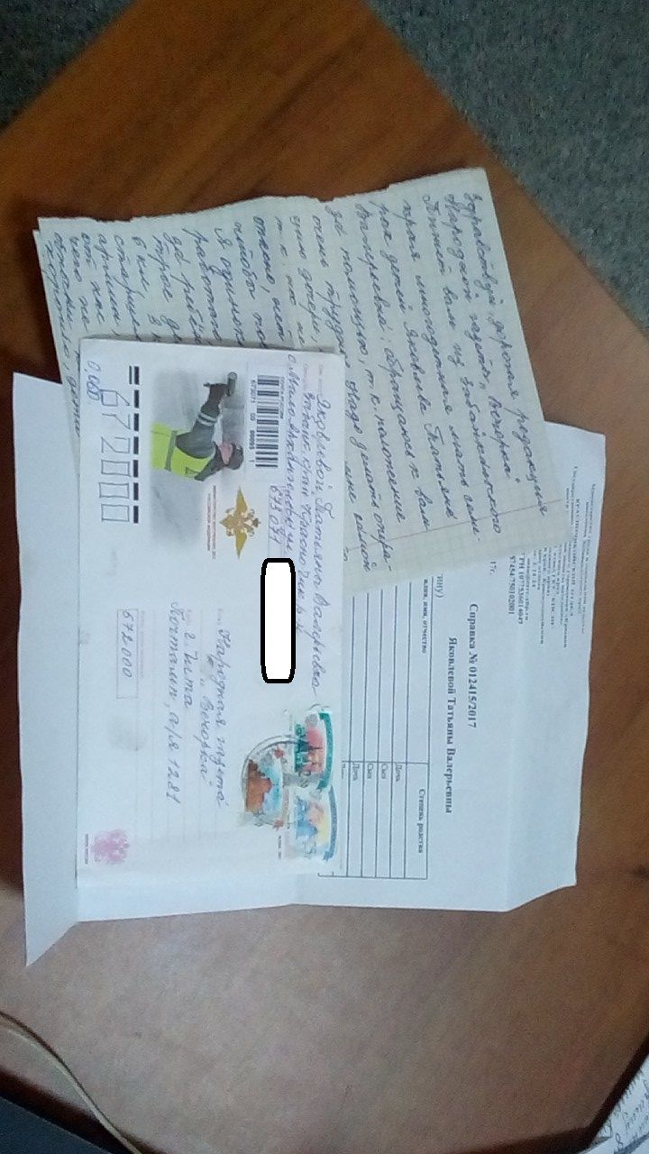 Многодетная семья из Красночикойского района живет в школьной столярке