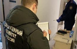 Следком опубликовал видео из читинской квартиры, в которой застрелили 9-летнюю девочку