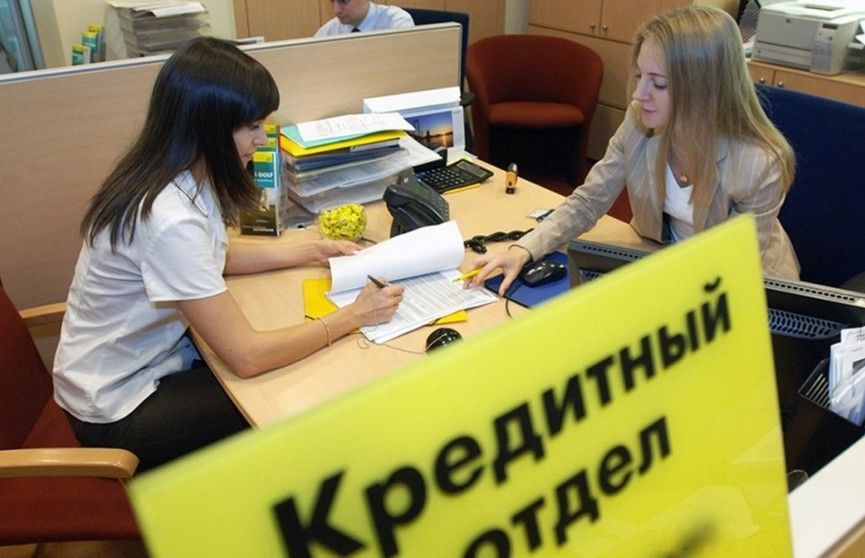 Банки выступили против раскрытия причин отказов в выдаче кредитов россиянам