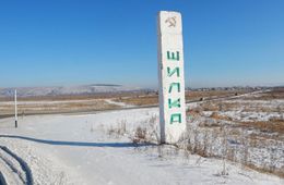 Пьяные жители Шилки украли пять камер наружного наблюдения 