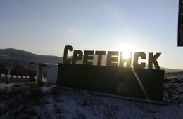 В одной из рек Забайкалья утонул мужчина