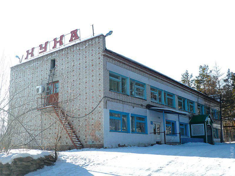 Падение курорта Кука
