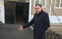 Уголовное дело в отношении главы Нерчинского района связано с контрактом по благоустройству стадиона — Следком 