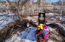 Могилу бойца ЧВК «Вагнер» в Чите сжёг 16-летний подросток