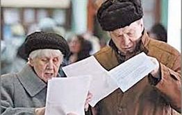 Пенсионный возраст для государственных и муниципальных служащих будет повышен для мужчин до 65 и для женщин до 63 лет