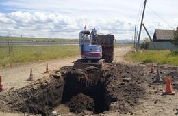 Пешком от Наклонного до Черновской