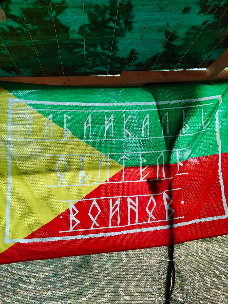 Вечоркина кубышка СВО. Сбор продолжается 