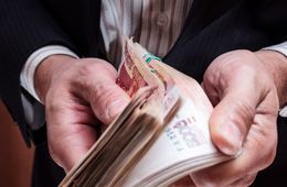 Глава Красного Чикоя уволен за коррупцию
