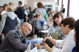 День открытых дверей для участников СВО и их семей прошел в Чите