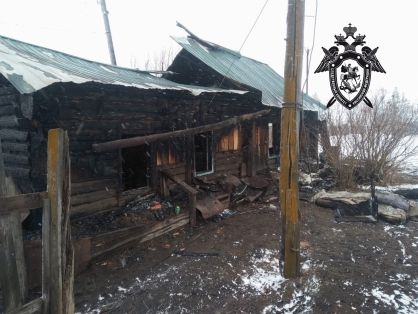 Семилетняя девочка и две женщины погибли в пожаре в Балее