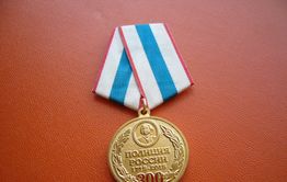 Амнистированного главу Читы наградили медалью 300 лет полиции