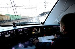 Поезд Чита - Сретенск начнет курсировать с 10-го февраля 