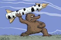 Колонка редактора: ​С-500 — предтеча смуты?