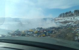 Забайкальские власти предложили штрафовать глав районов за горящие свалки