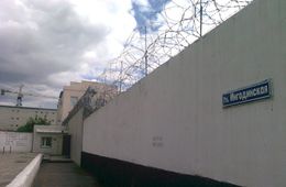 Начальник СИЗО №1 погиб на охоте вместе с главой краевого УФСИН - 