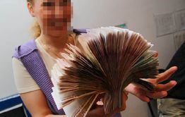 ​В Могоче сотрудница банка обобрала клиентов на 600 тысяч рублей