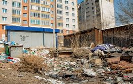Чита: помойкам тут место