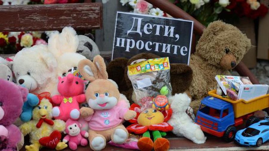 Погибшие в Кемерово, простите нас, родные