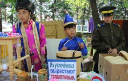 Фестиваль национальных культур пройдет в Красночикойском районе Забайкалья