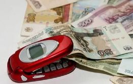 «Мегафон» и «Билайн» повысят стоимость архивных тарифов