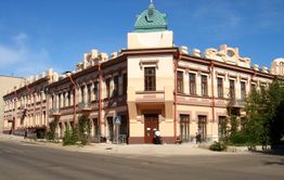 Читинский Нархоз перестанет выдавать дипломы?