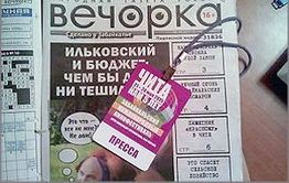 Кинофестиваль поставил на колени всю культуру края