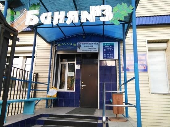 ​Катушев уволился с поста директора Банно-прачечного треста