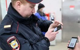 Забайкалье готовится к электронно-цифровым пропускам в связи с коронавирусом