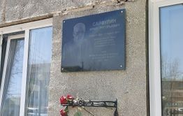 Мемориальную доску скончавшемуся главе Борзинского района Сайфулину установили в Забайкалье