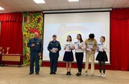 Забайкальских школьников наградили за спасение на пожаре