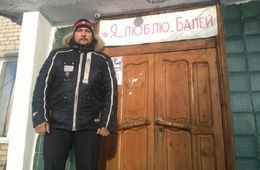 Глава Балейского района будет отстаивать свою невиновность