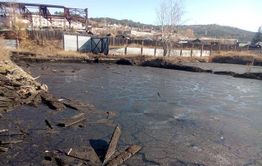 Битумная «яма смерти» в Дарасуне