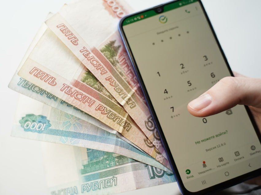 Более 700 тысяч рублей собрали в Забайкалье в помощь бойцам на СВО