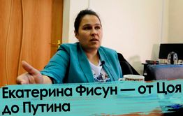 Исповедь единоросса