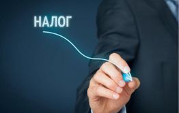 В Забайкалье введут нулевые ставки по налогам для новых предпринимателей