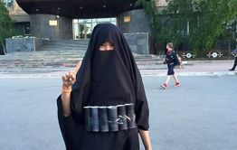 Читинские силовики разыскивают двух шахидок в канун Пасхи
