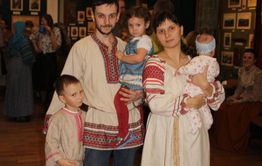 Решенный пример правильной семьи