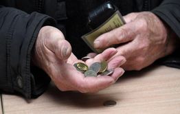 Забайкальским пенсионерам увеличили прожиточный минимум