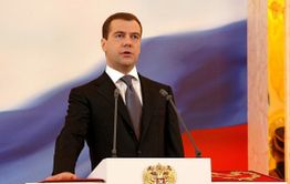Правительство России подало в отставку  
