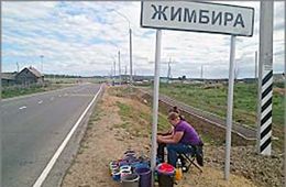 В селе Жимбира люди умирают от паленого спирта — из писем читателей 
